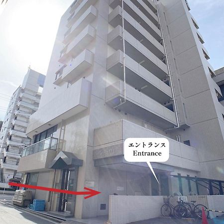Ouchi Hotel Hijiyama Hiroshima Luaran gambar