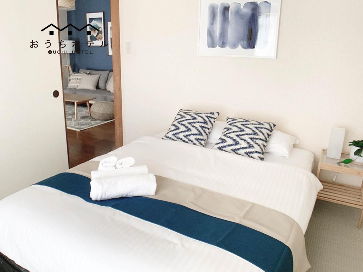 Ouchi Hotel Hijiyama Hiroshima Luaran gambar