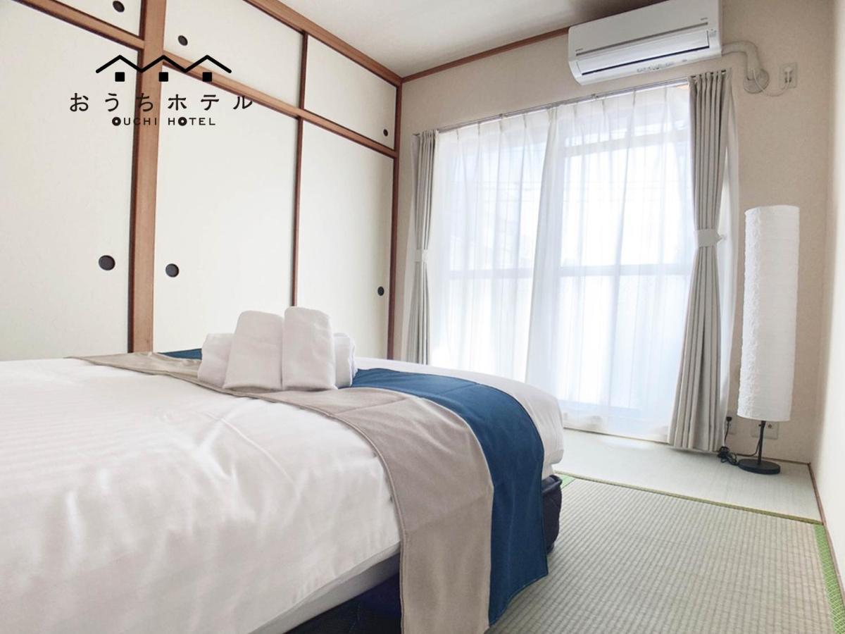 Ouchi Hotel Hijiyama Hiroshima Luaran gambar