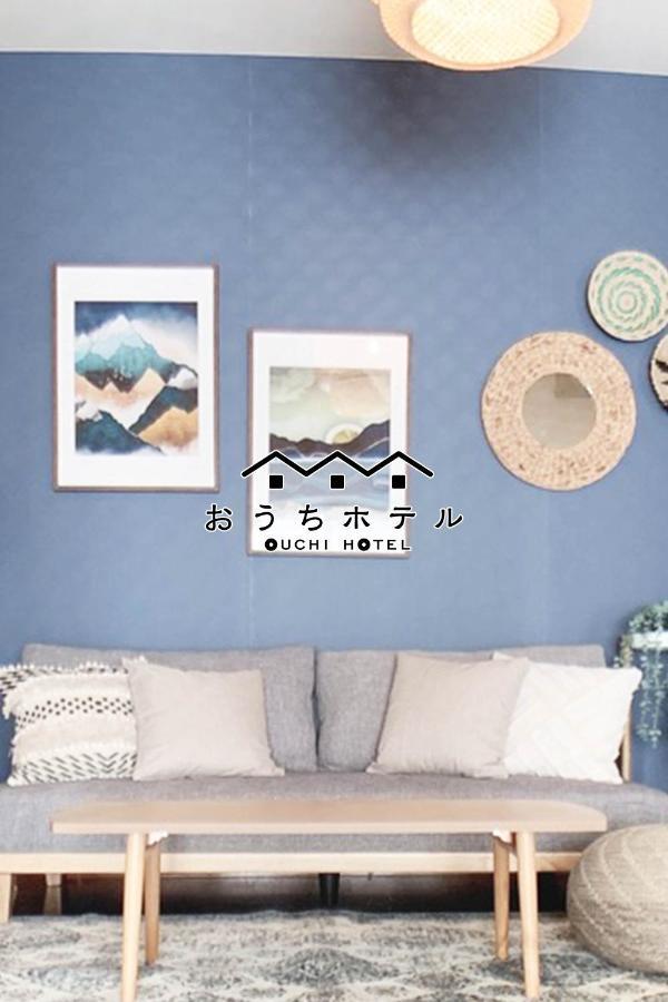 Ouchi Hotel Hijiyama Hiroshima Luaran gambar
