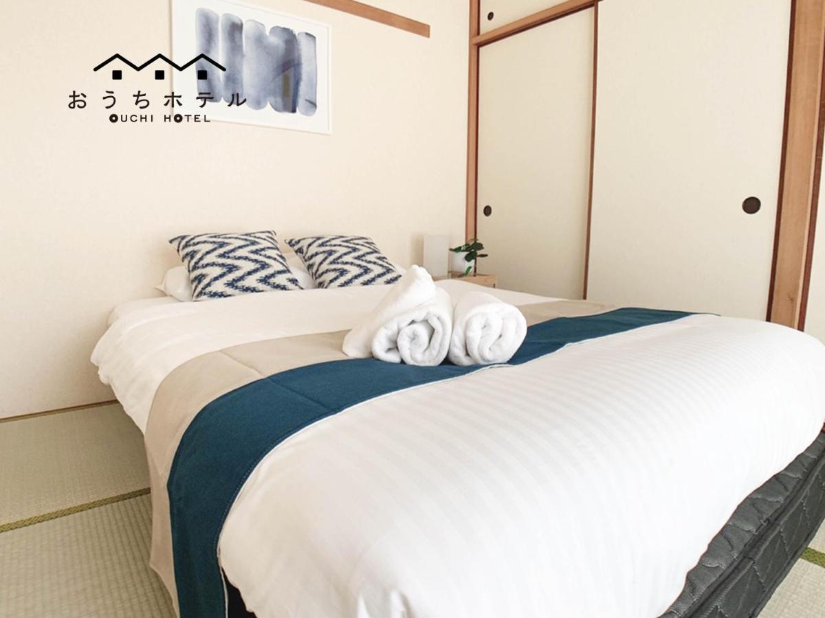 Ouchi Hotel Hijiyama Hiroshima Luaran gambar