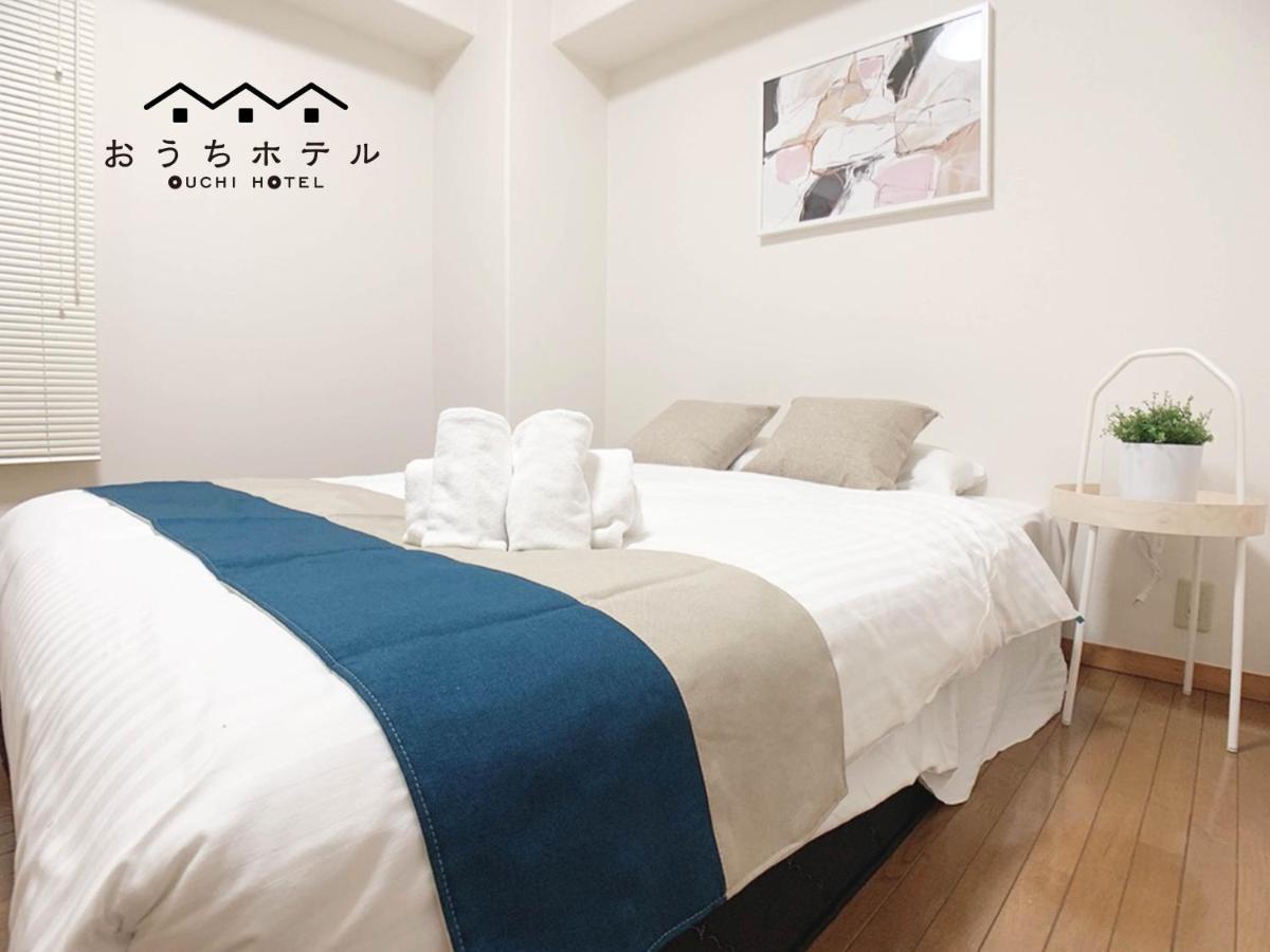Ouchi Hotel Hijiyama Hiroshima Luaran gambar