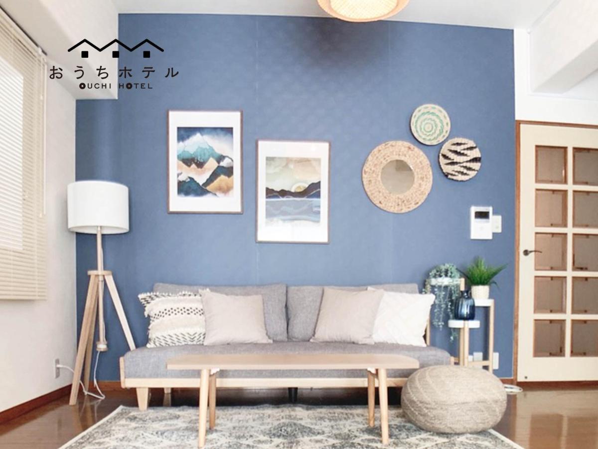 Ouchi Hotel Hijiyama Hiroshima Luaran gambar