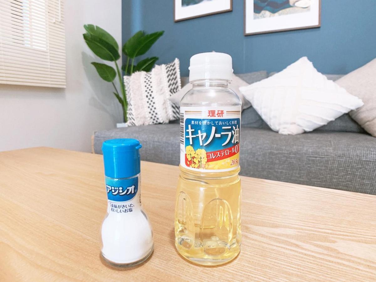 Ouchi Hotel Hijiyama Hiroshima Luaran gambar