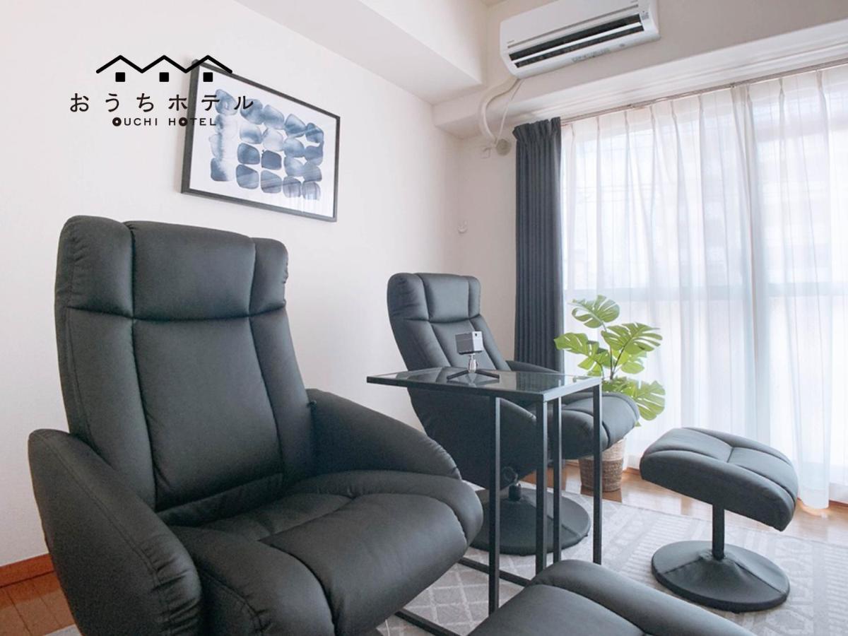 Ouchi Hotel Hijiyama Hiroshima Luaran gambar