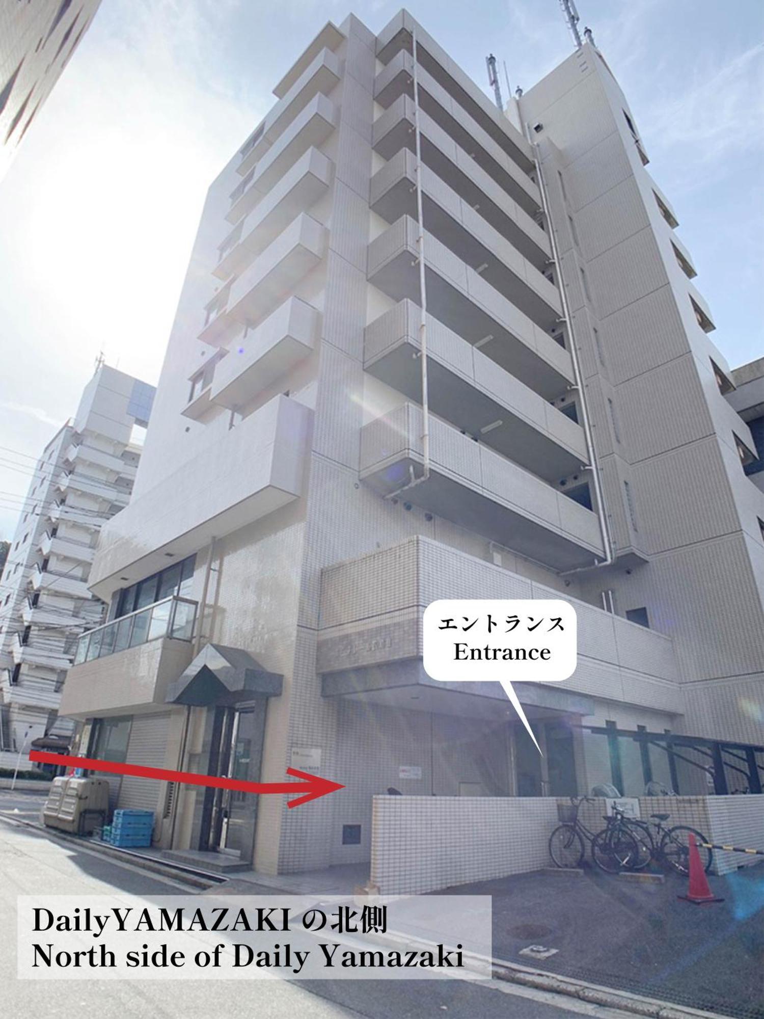 Ouchi Hotel Hijiyama Hiroshima Luaran gambar